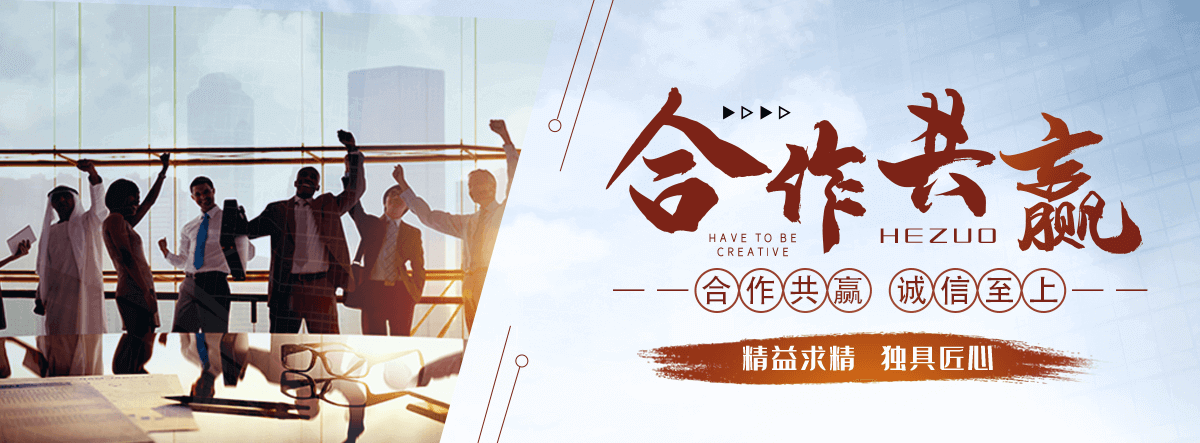 河间电表回收